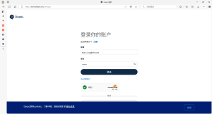DeepL登入失败怎么办？常见原因与解决步骤？