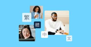 DeepL注册提示地区不支持？一篇搞定所有问题？