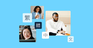 DeepL注册提示地区不支持？一篇搞定所有问题